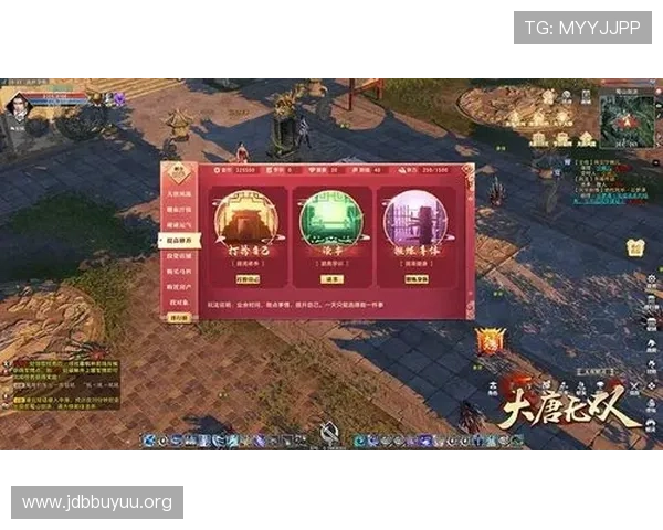 全面解析PT老虎机游戏玩法与技巧，轻松赢取丰厚奖励